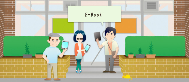 EBOOK・電子ブック制作について